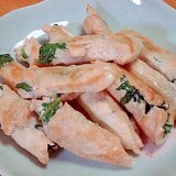 鶏ムネ肉の梅シソ巻き